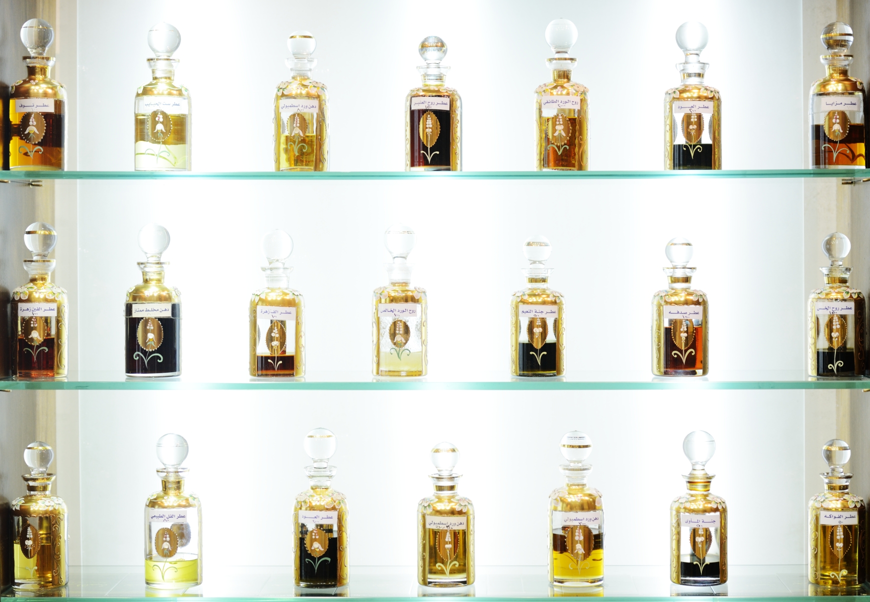 finding the right perfume is a fine art